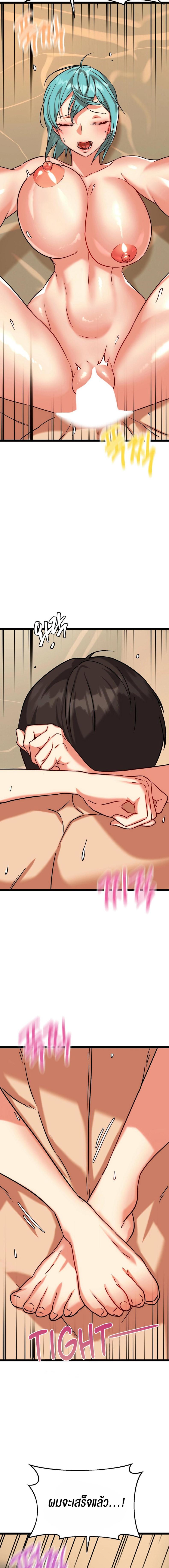 page-15
