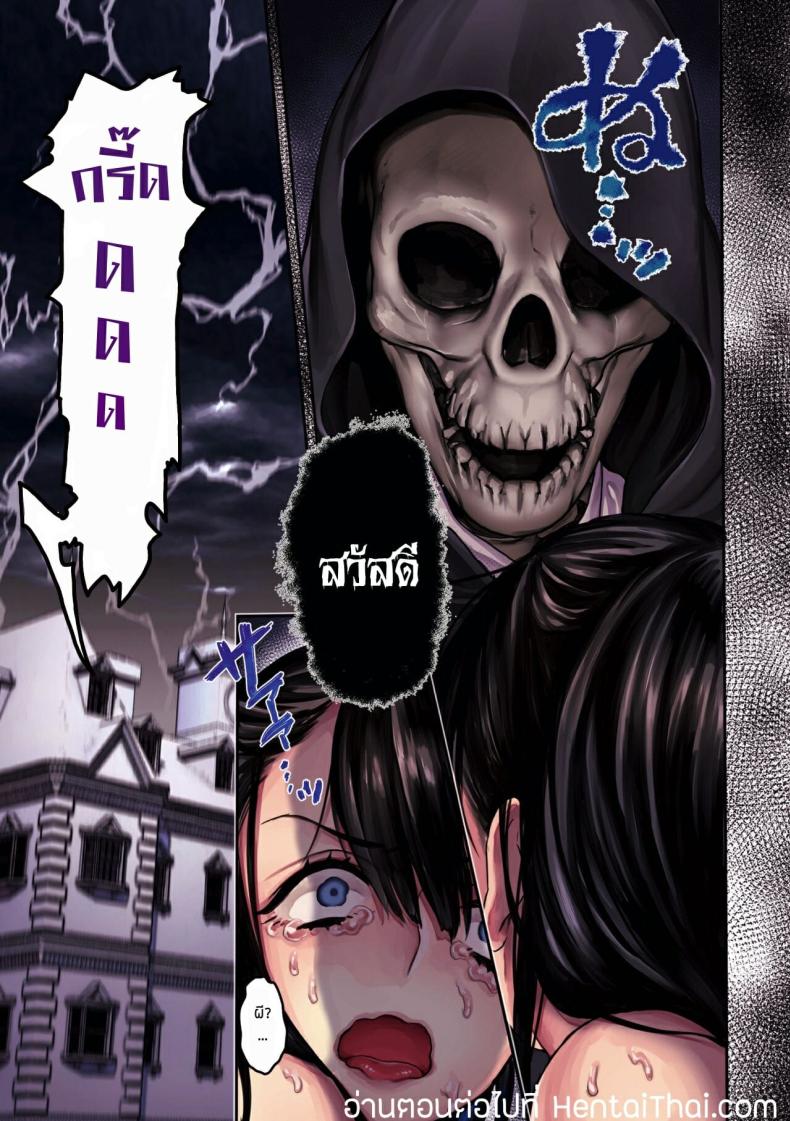 page-17