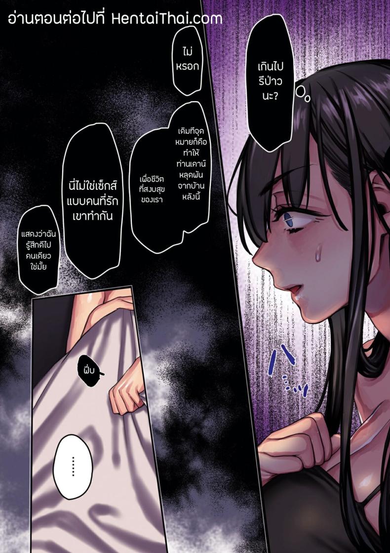 page-22