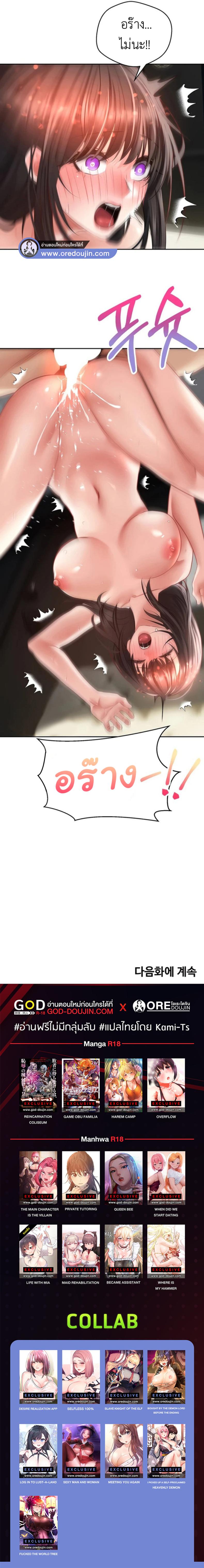 page-15