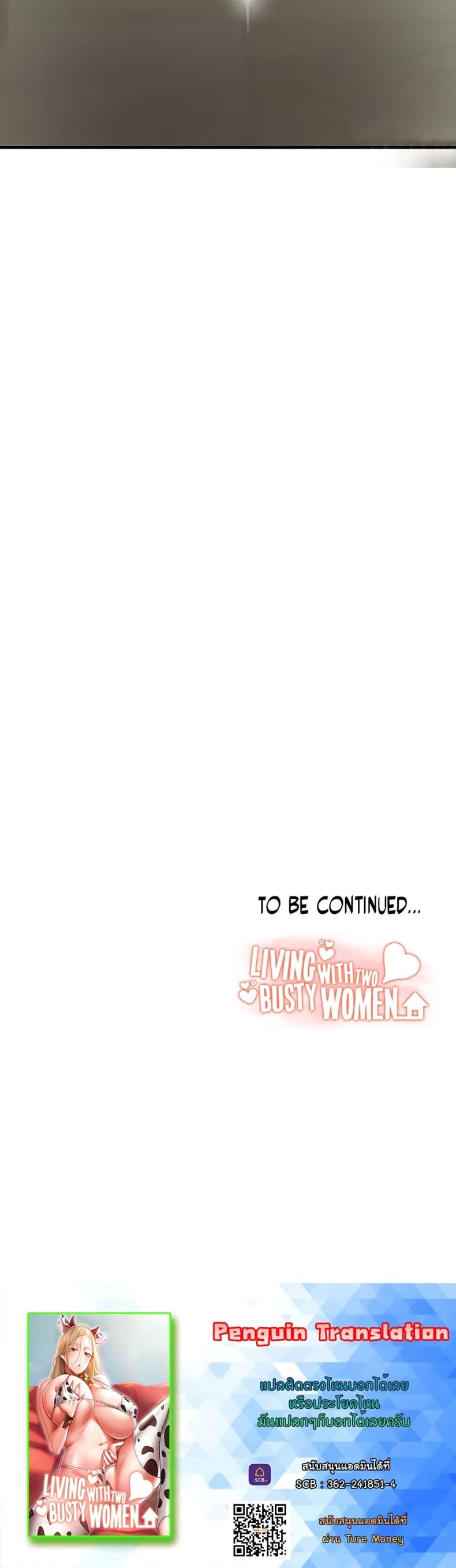 page-26