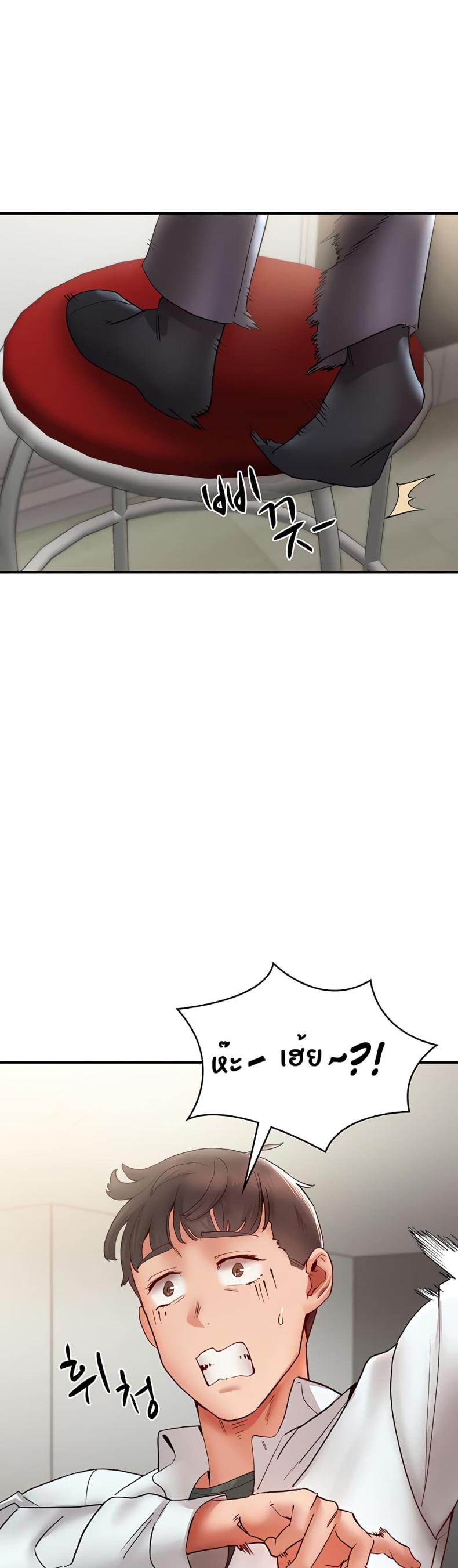 page-18