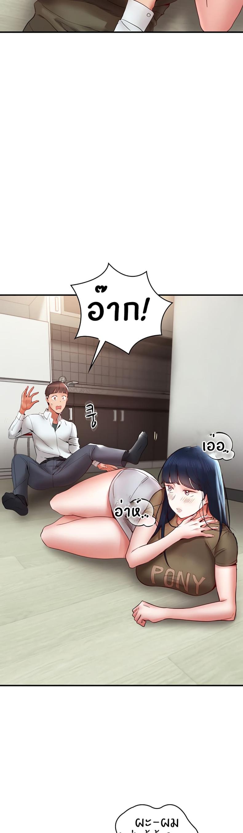 page-21