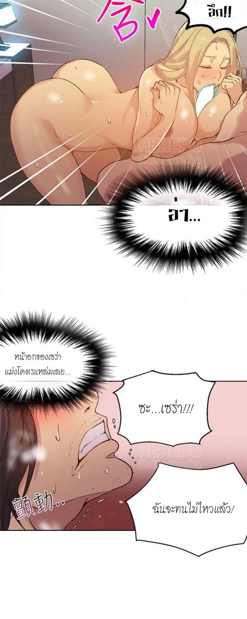 page-4