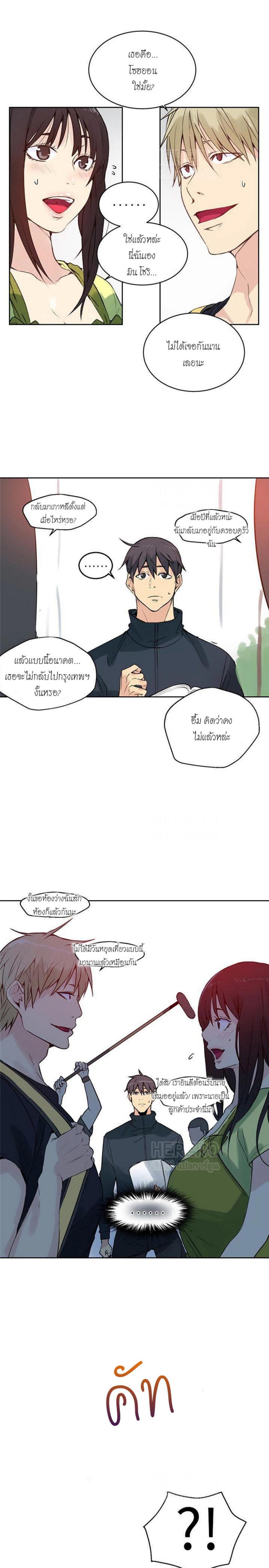 page-18