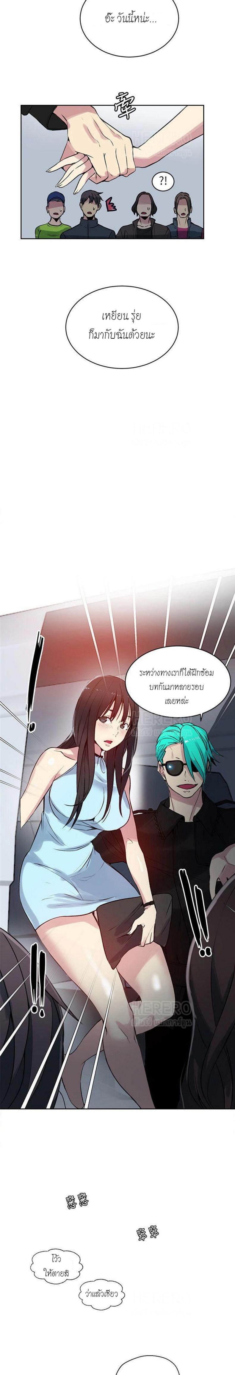 page-14