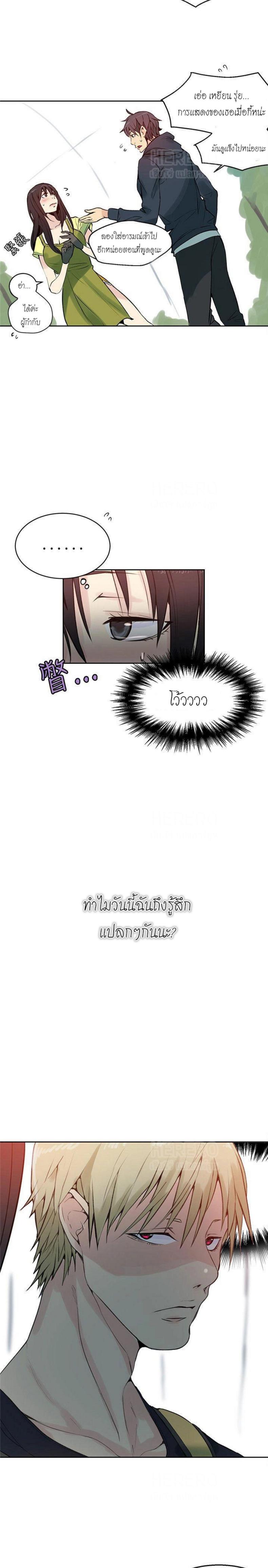 page-19