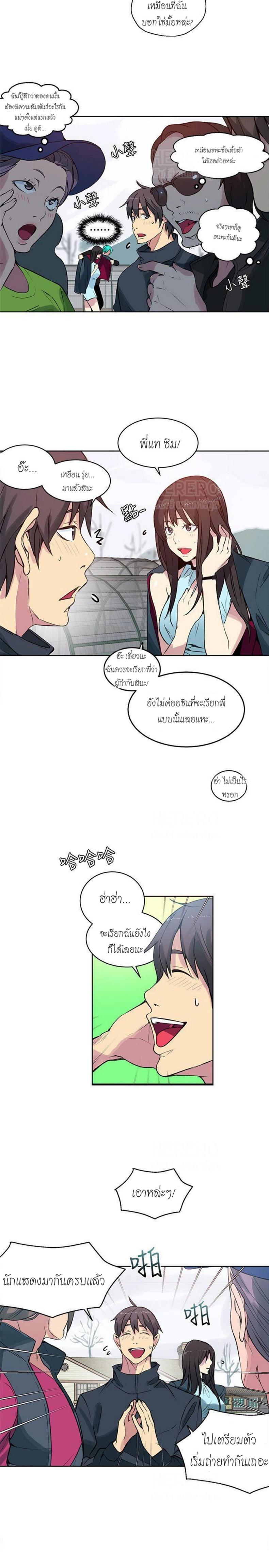 page-15