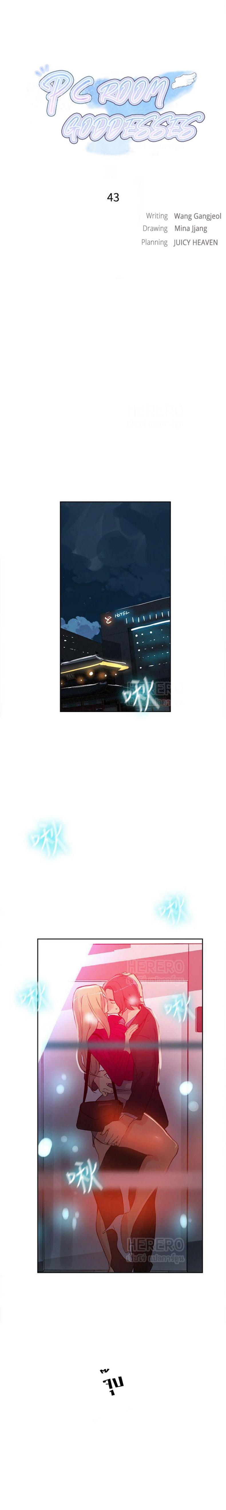 page-1