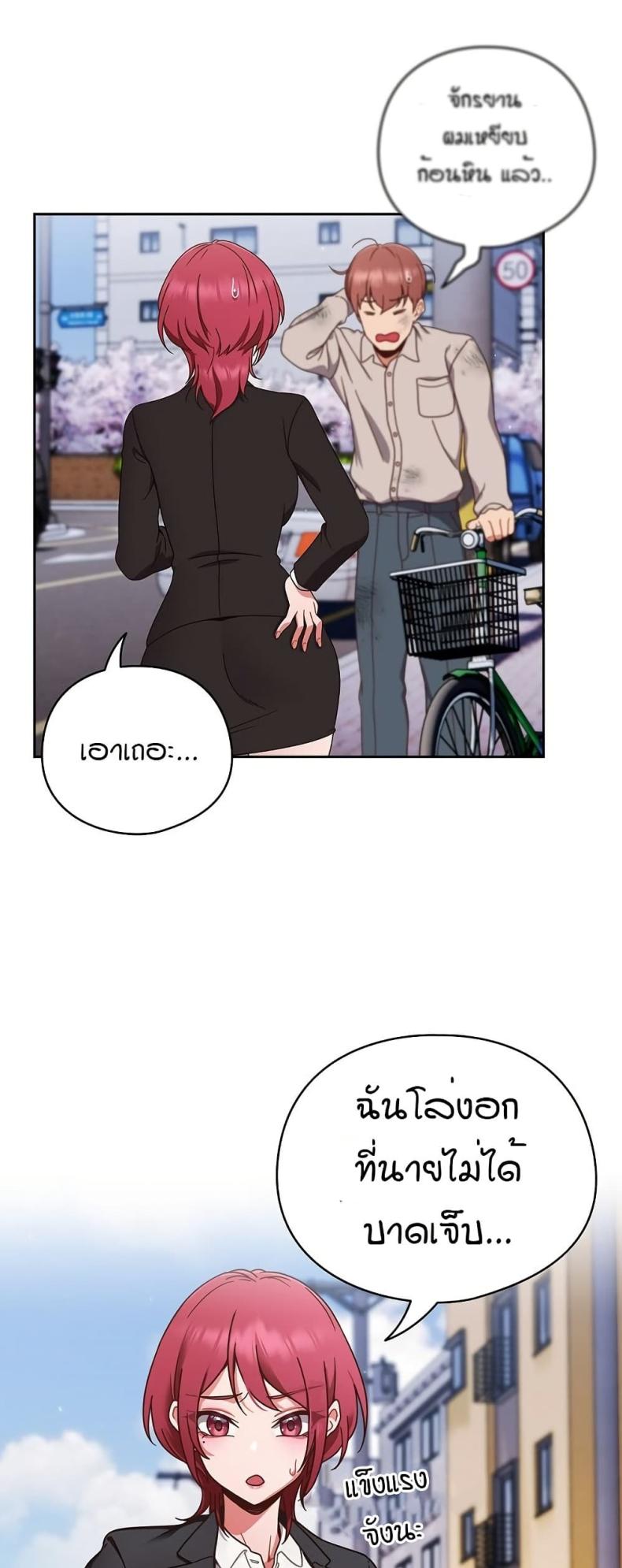 page-11