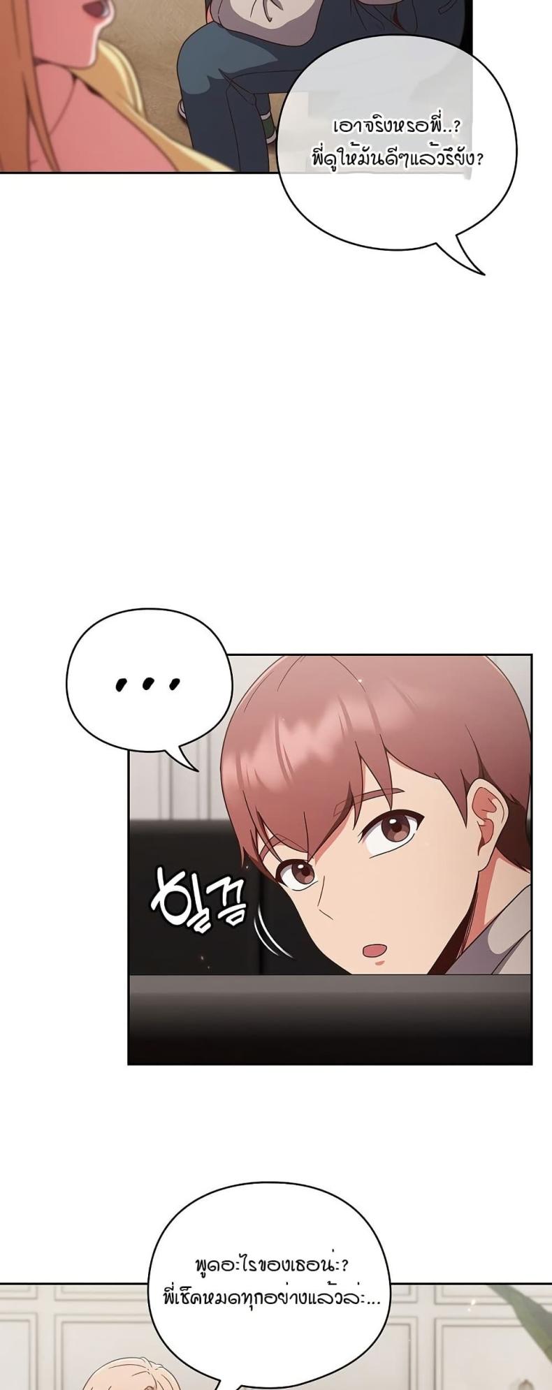 page-26