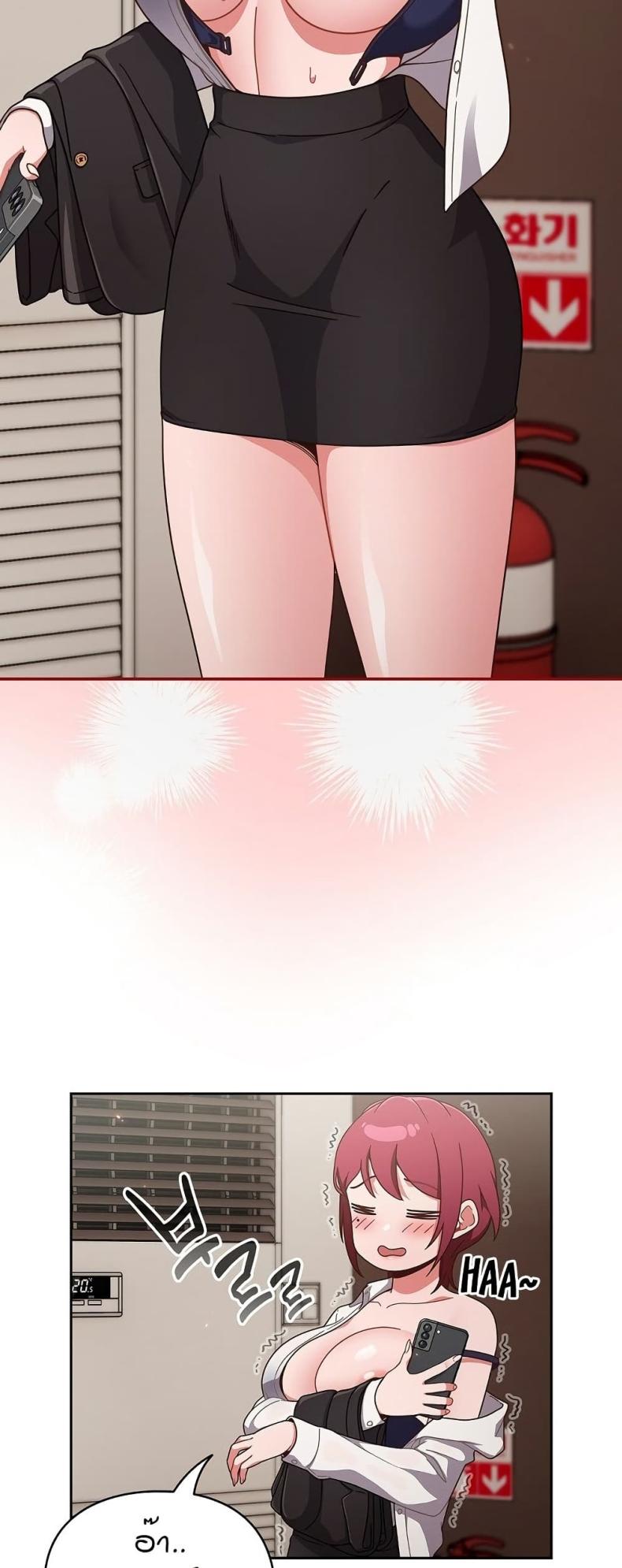 page-33