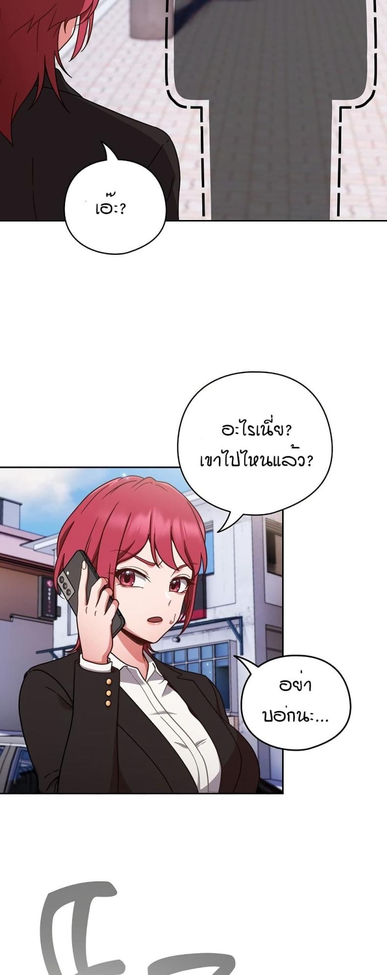 page-18