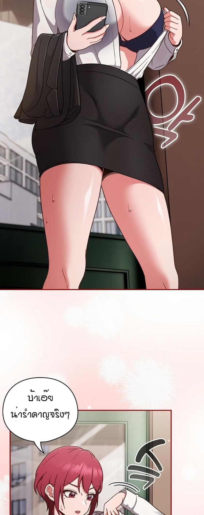 page-28