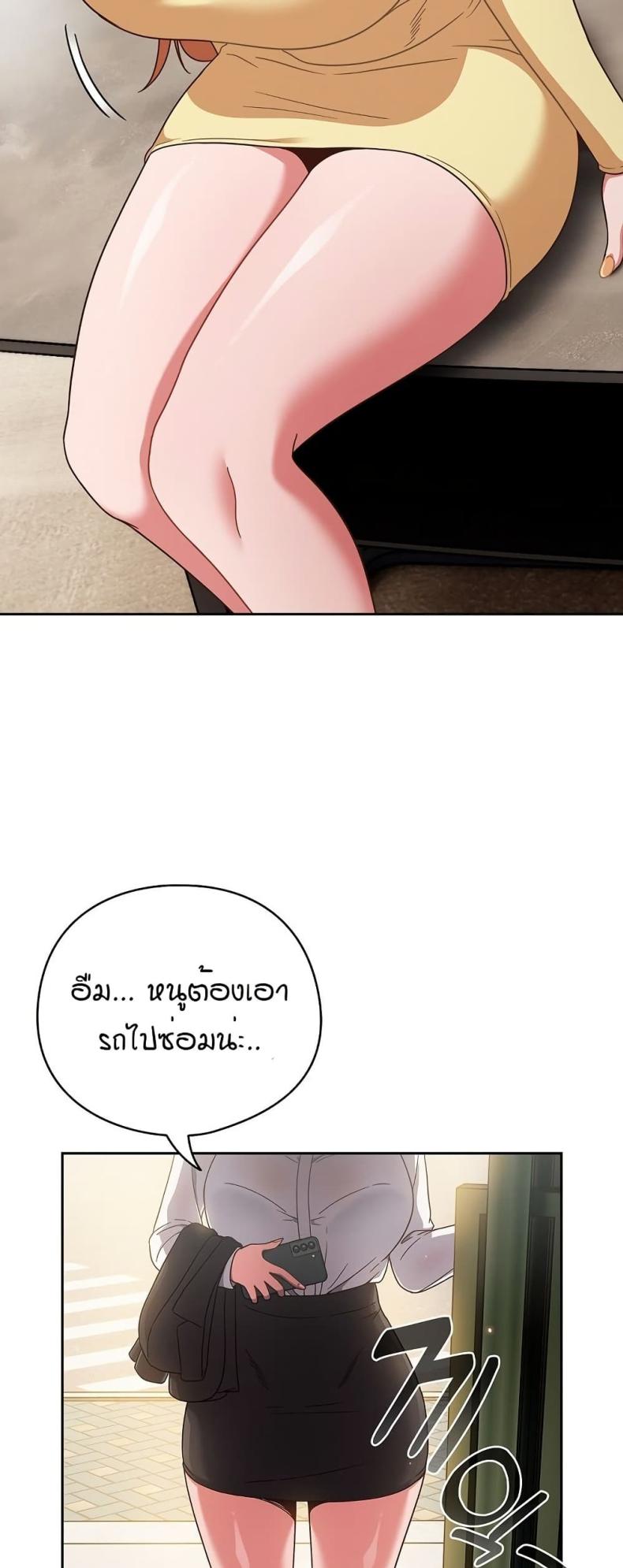 page-22