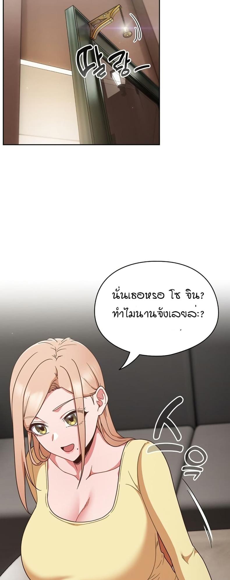 page-21
