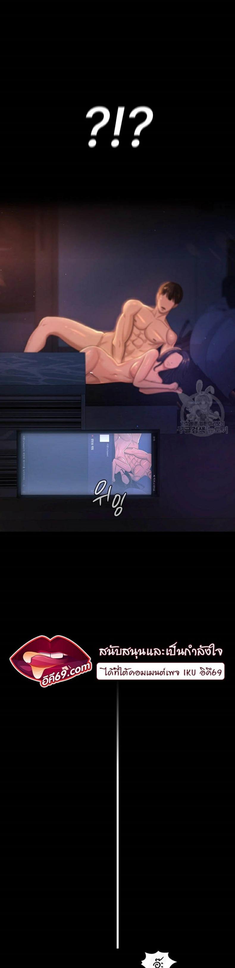 page-26