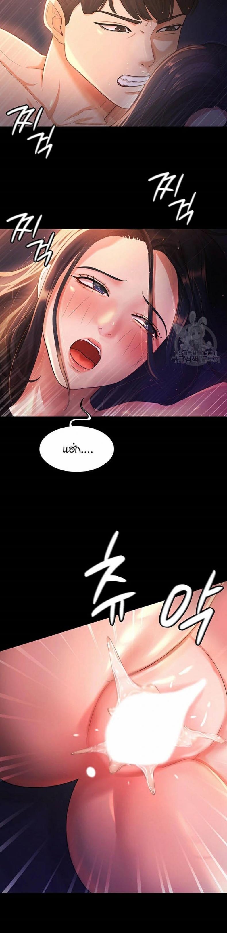 page-22