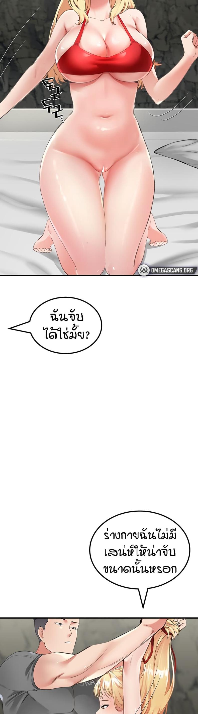 page-11