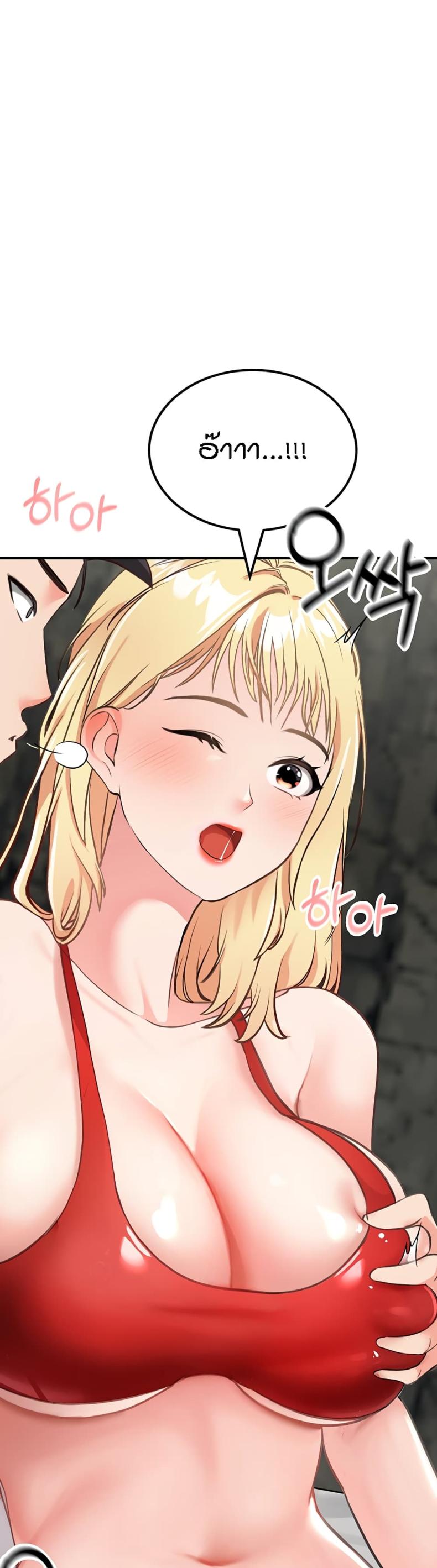 page-37