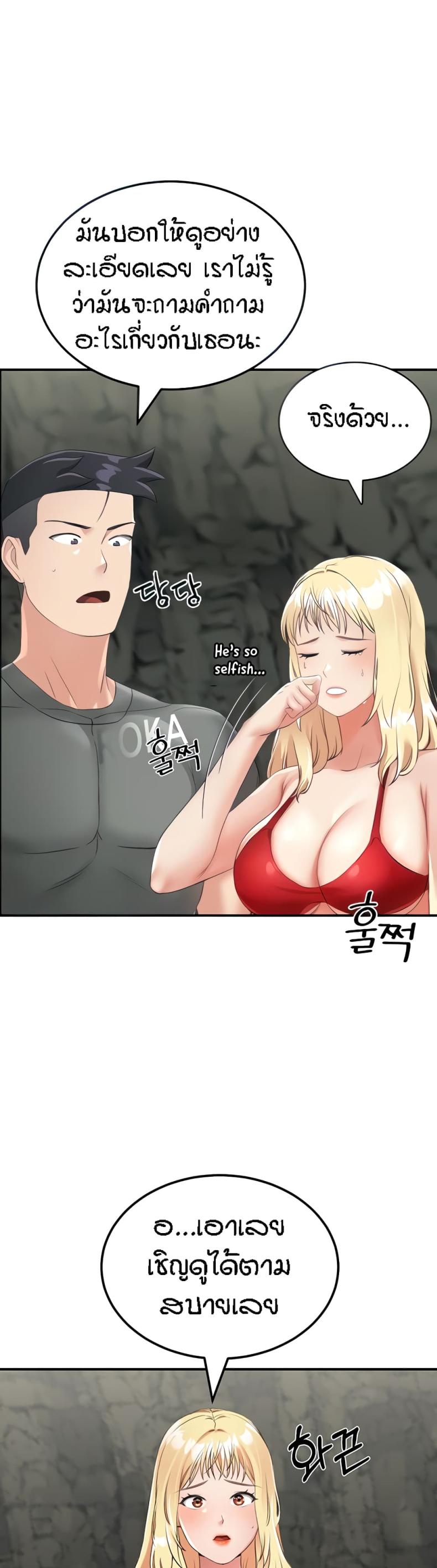 page-10