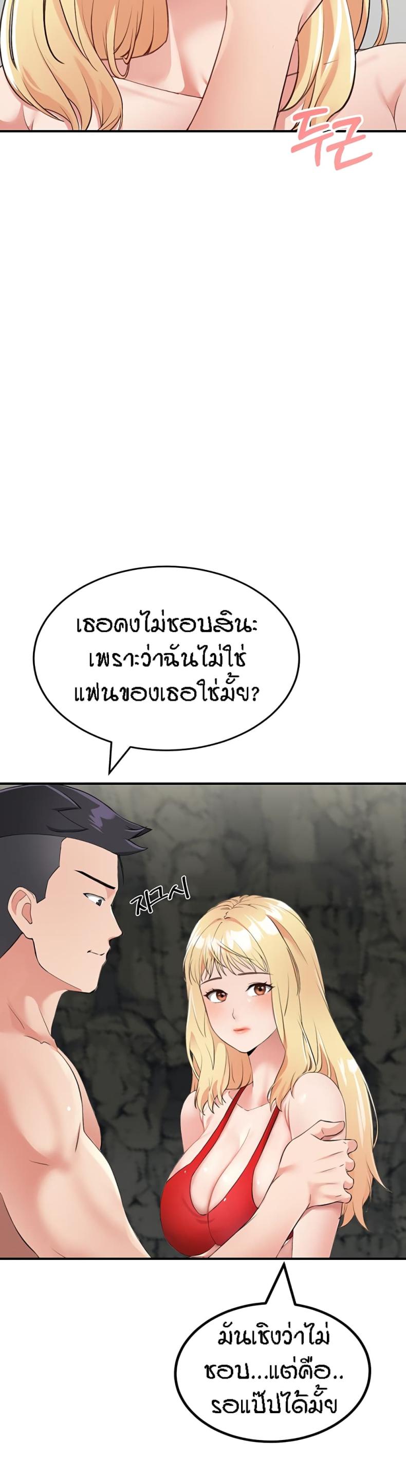 page-22
