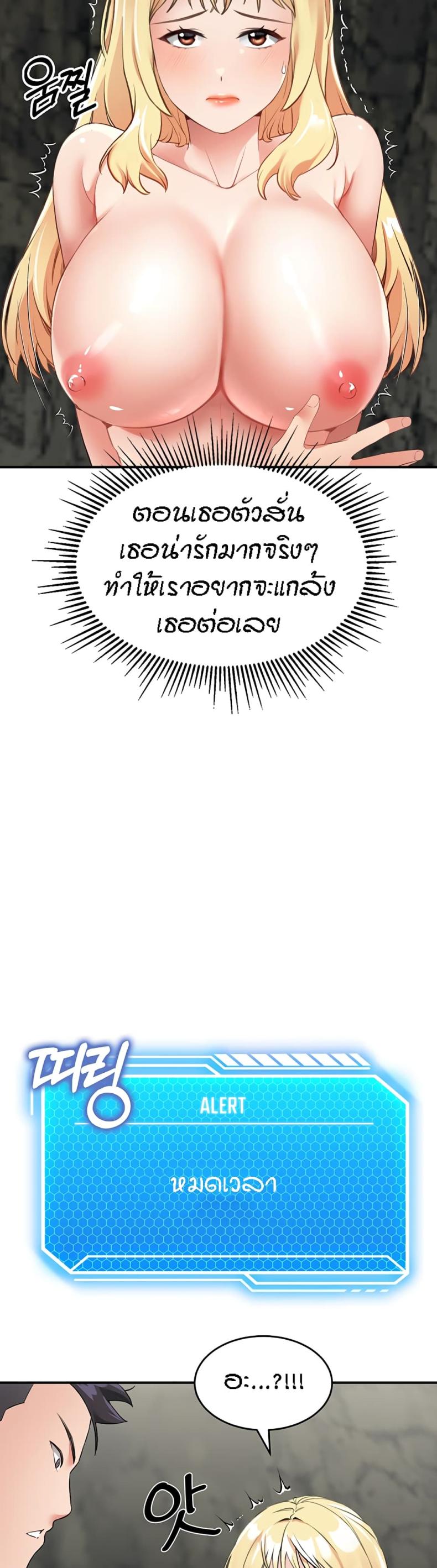 page-15