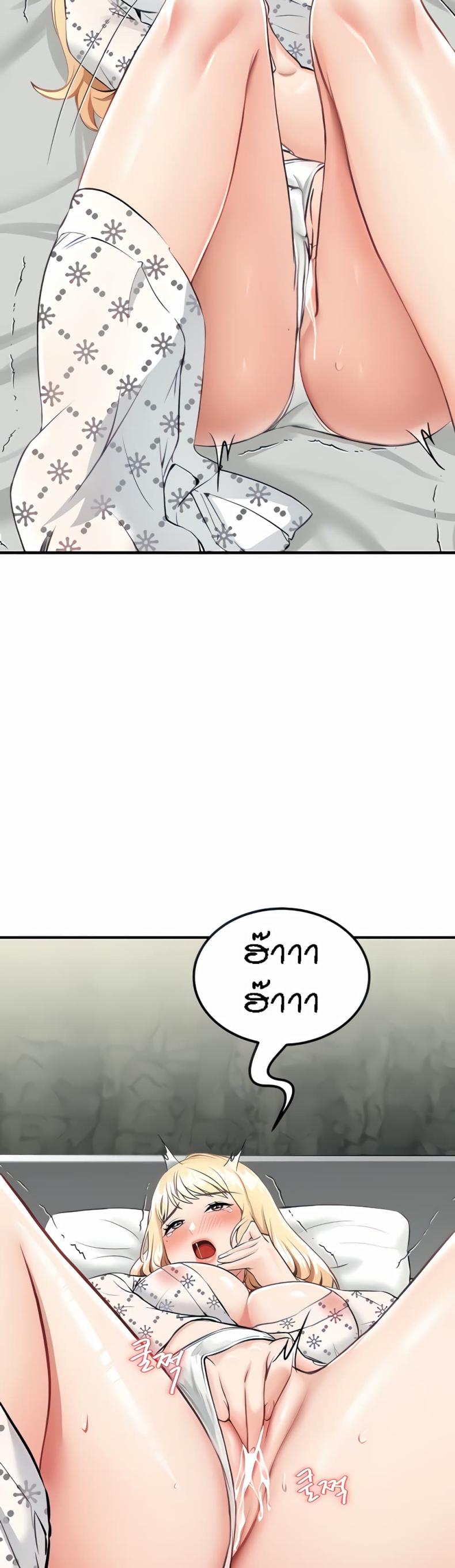 page-2