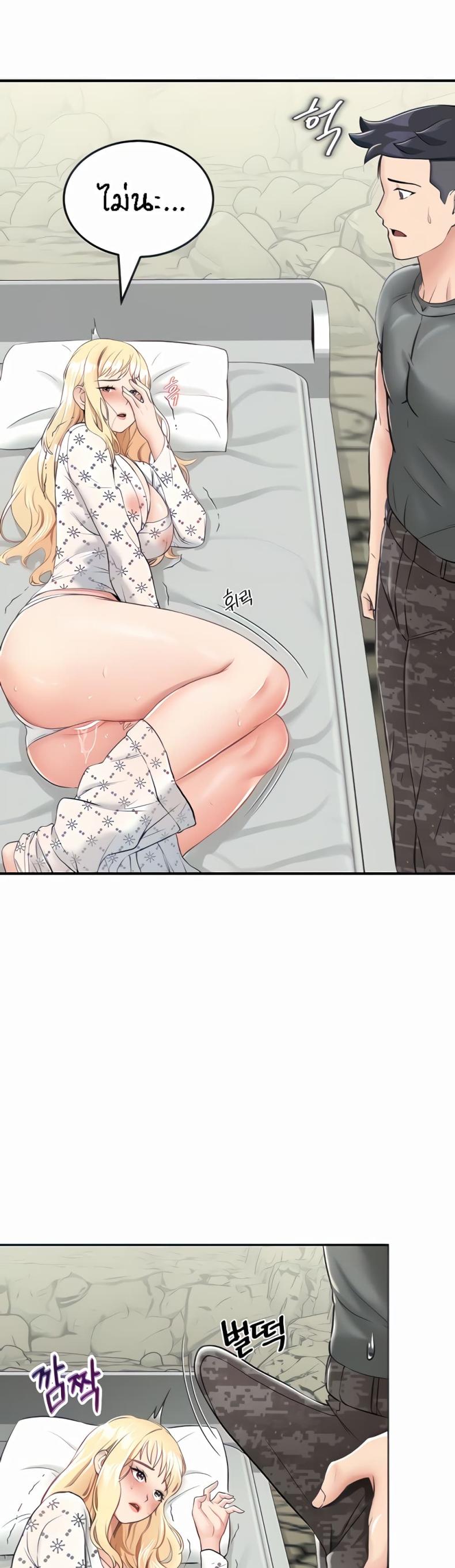 page-5