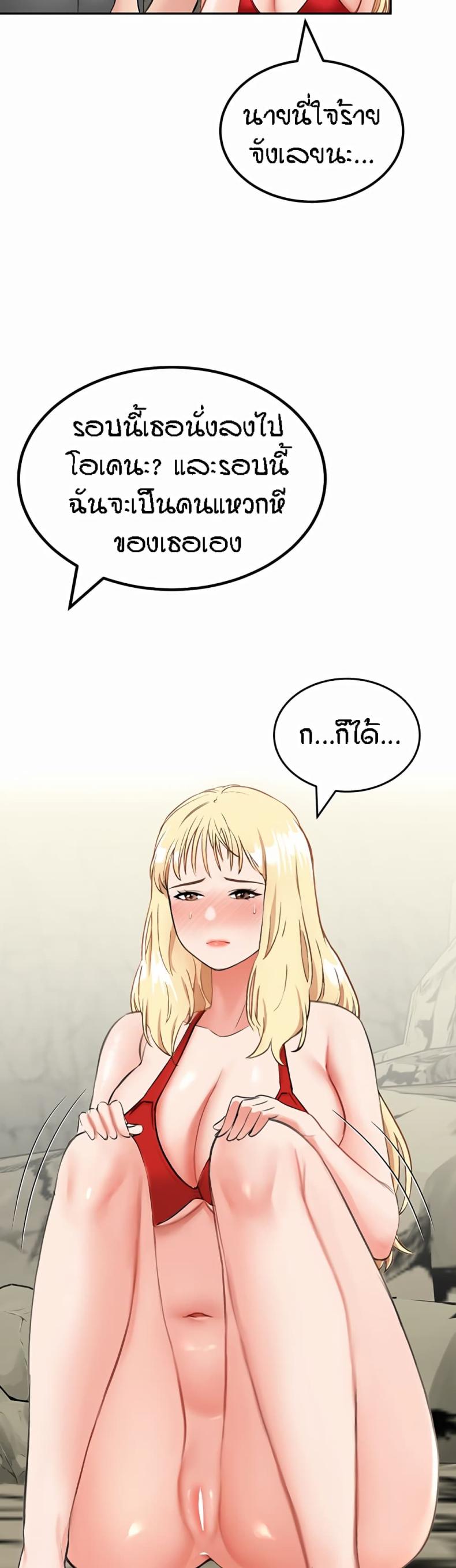 page-15