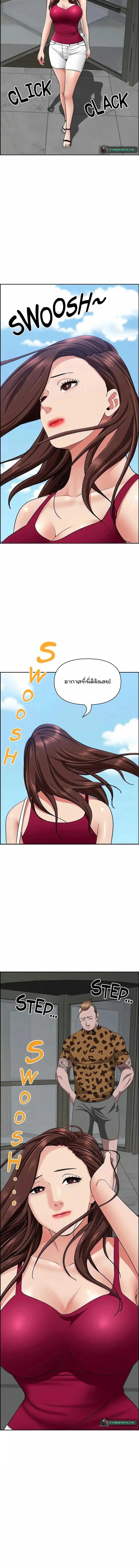 page-14