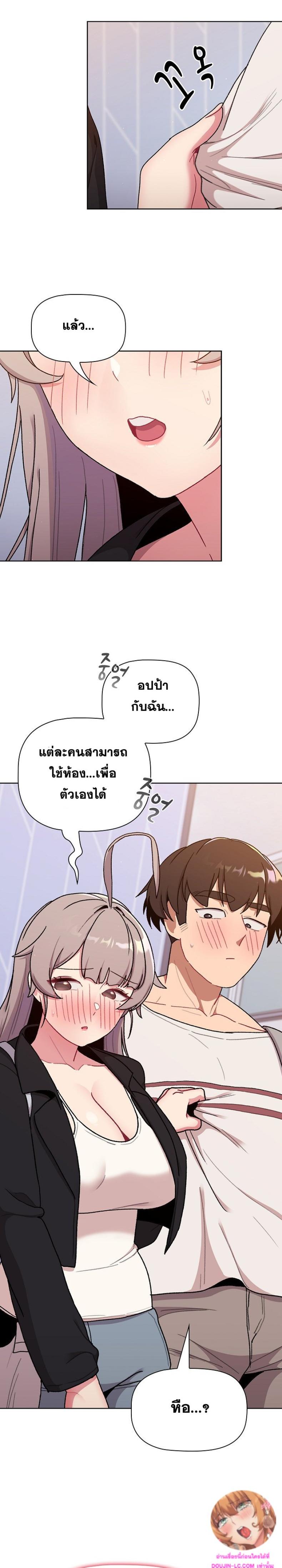 page-26