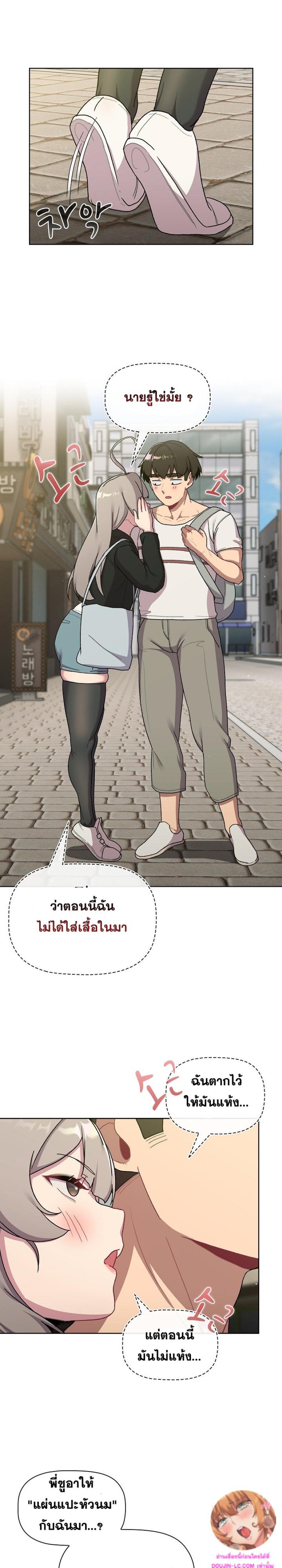 page-12