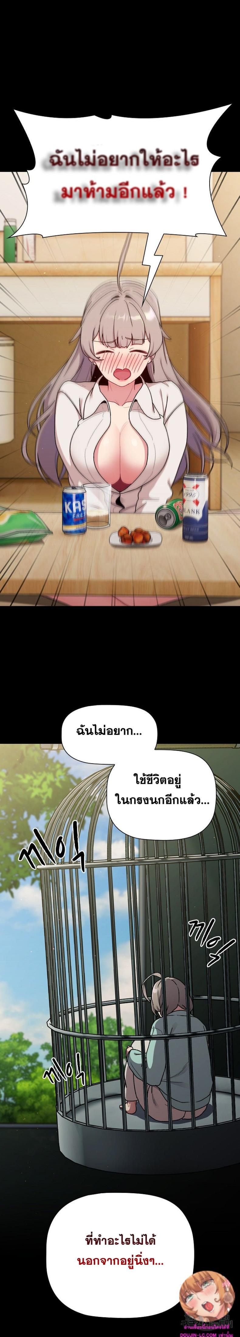 page-18