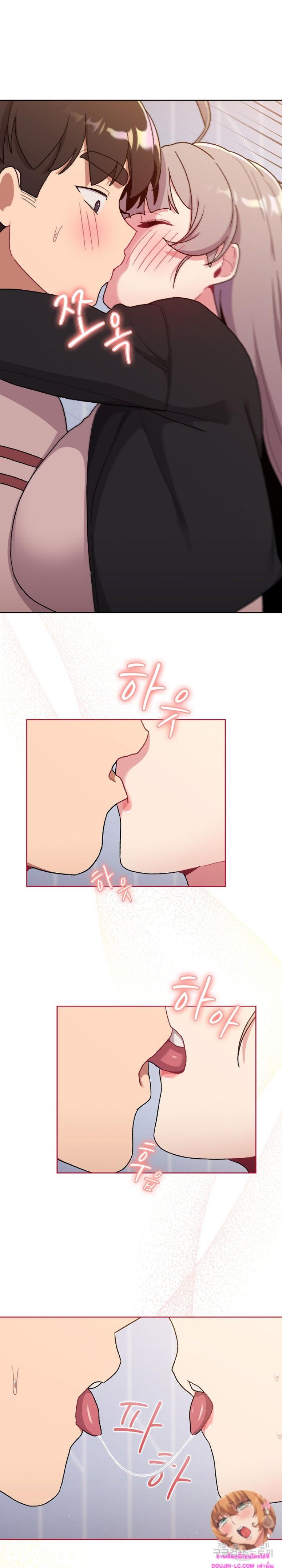 page-23