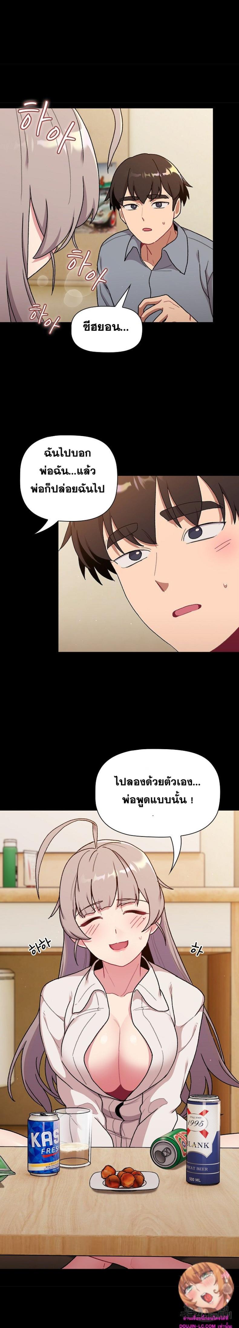 page-19