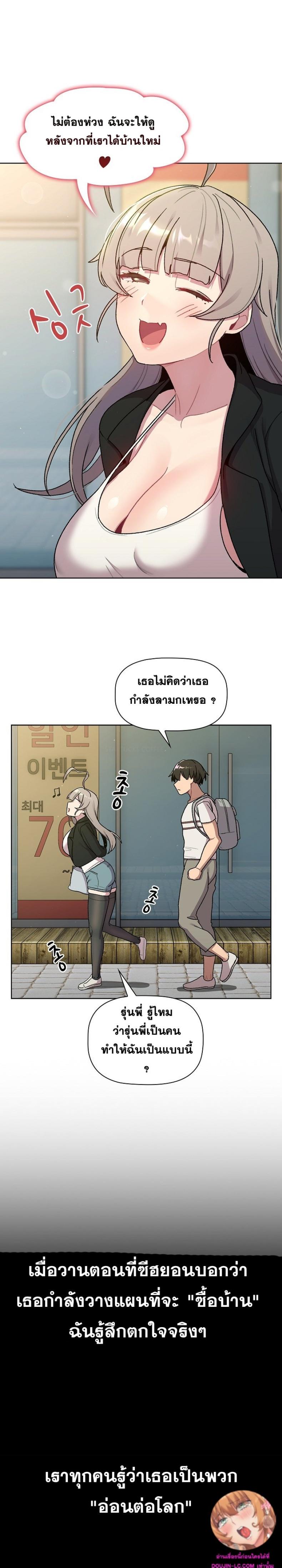 page-15