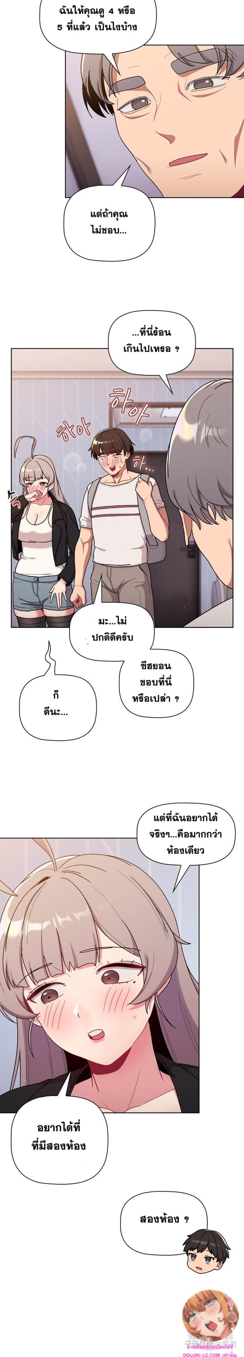 page-25