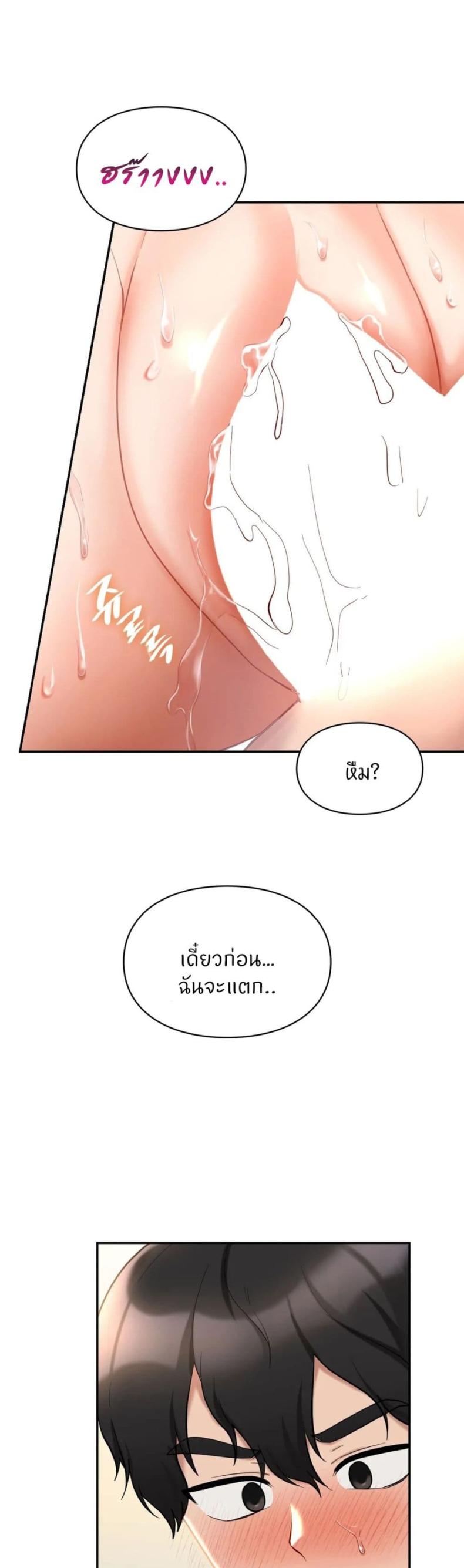 page-26