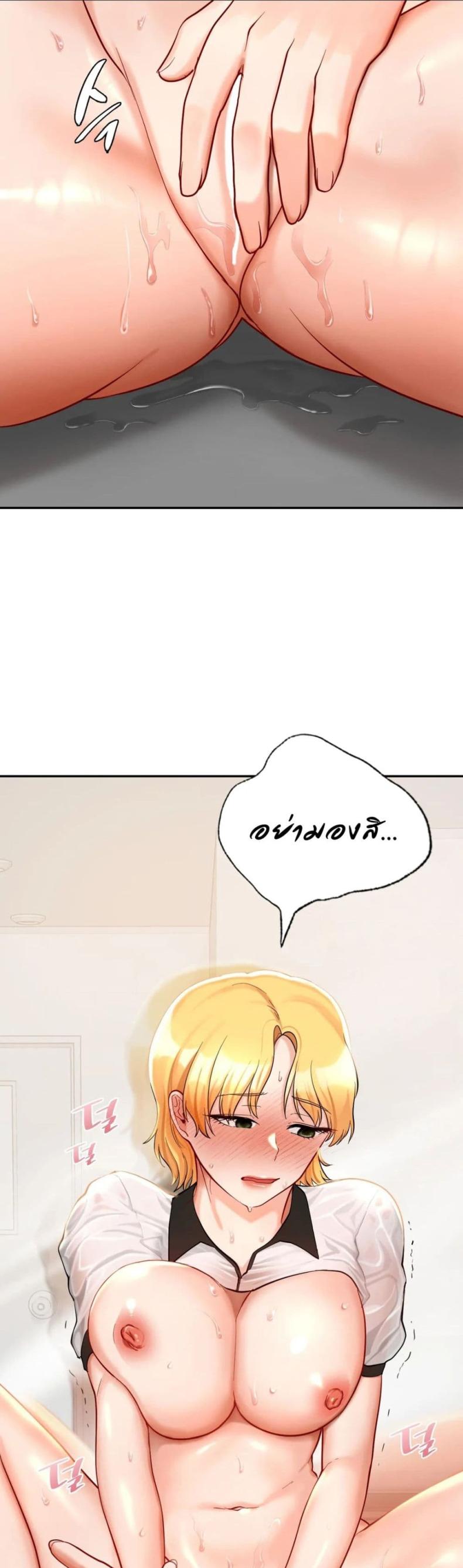 page-31