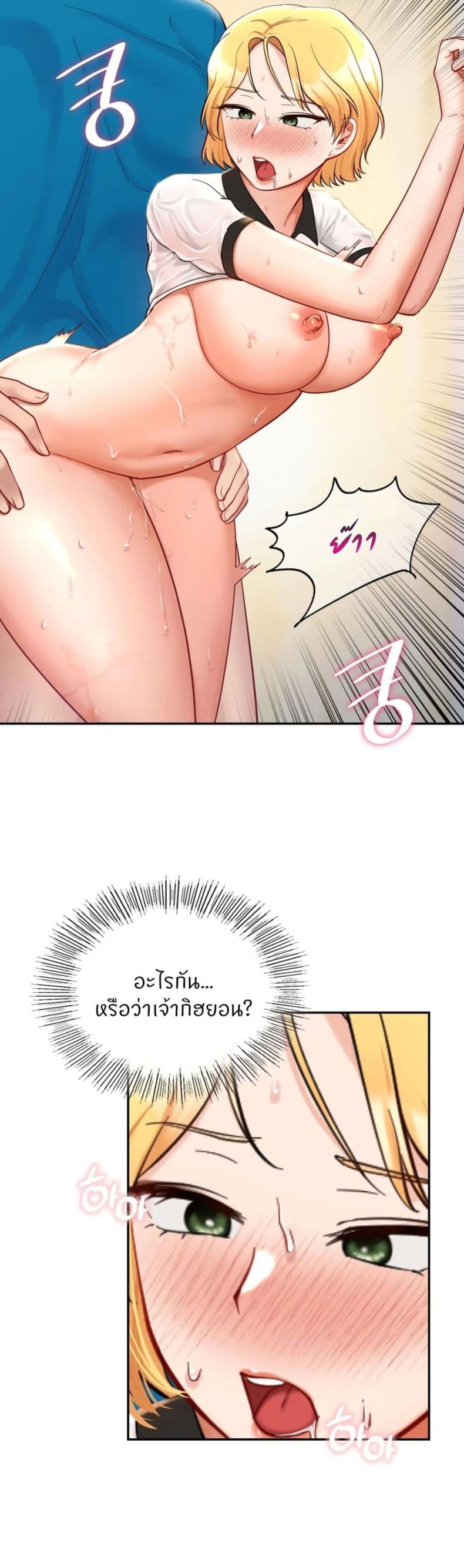 page-9