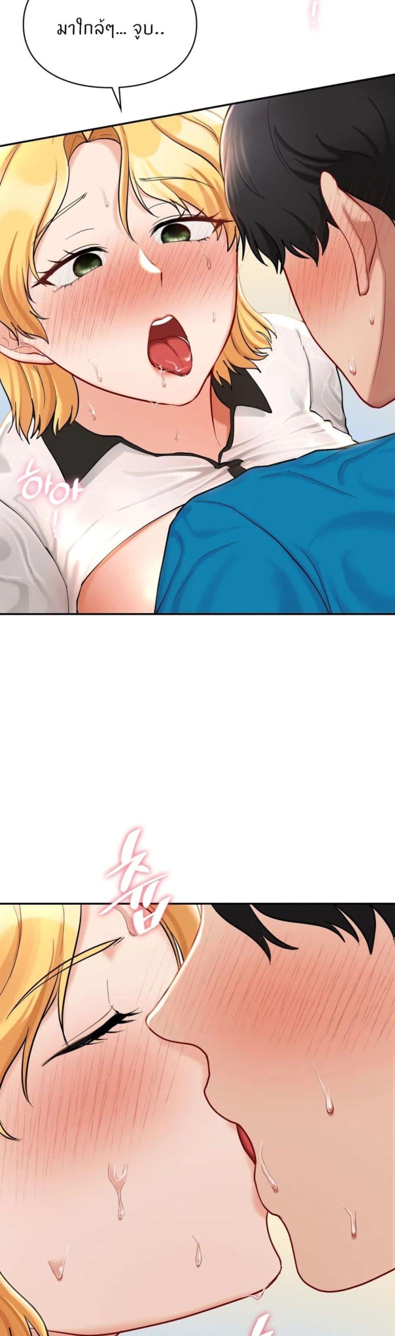 page-23