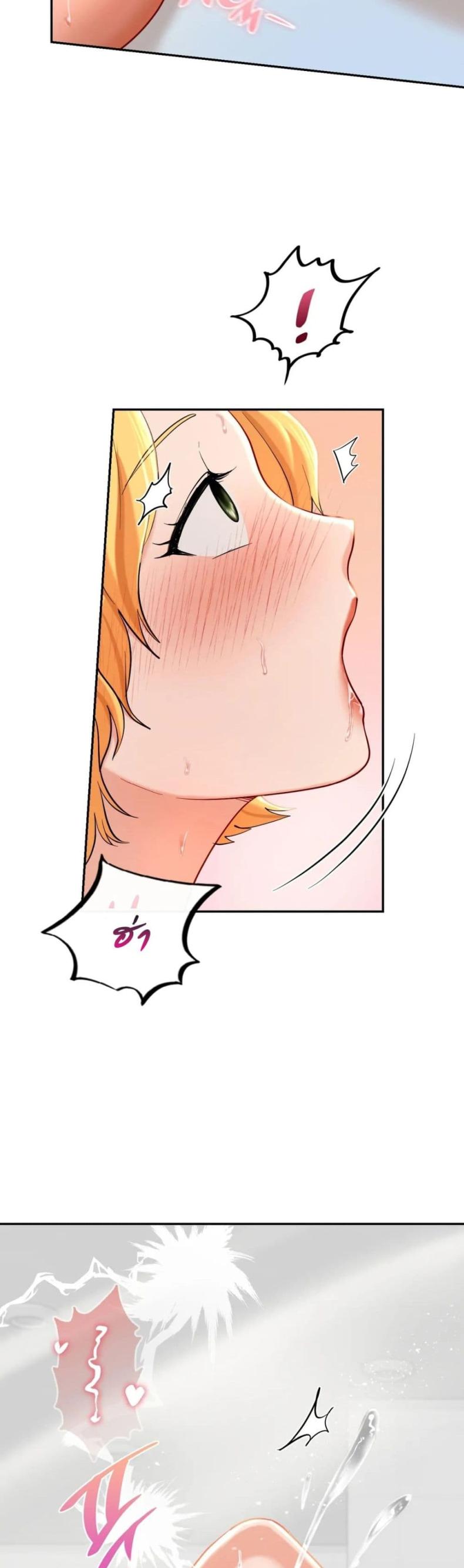 page-28