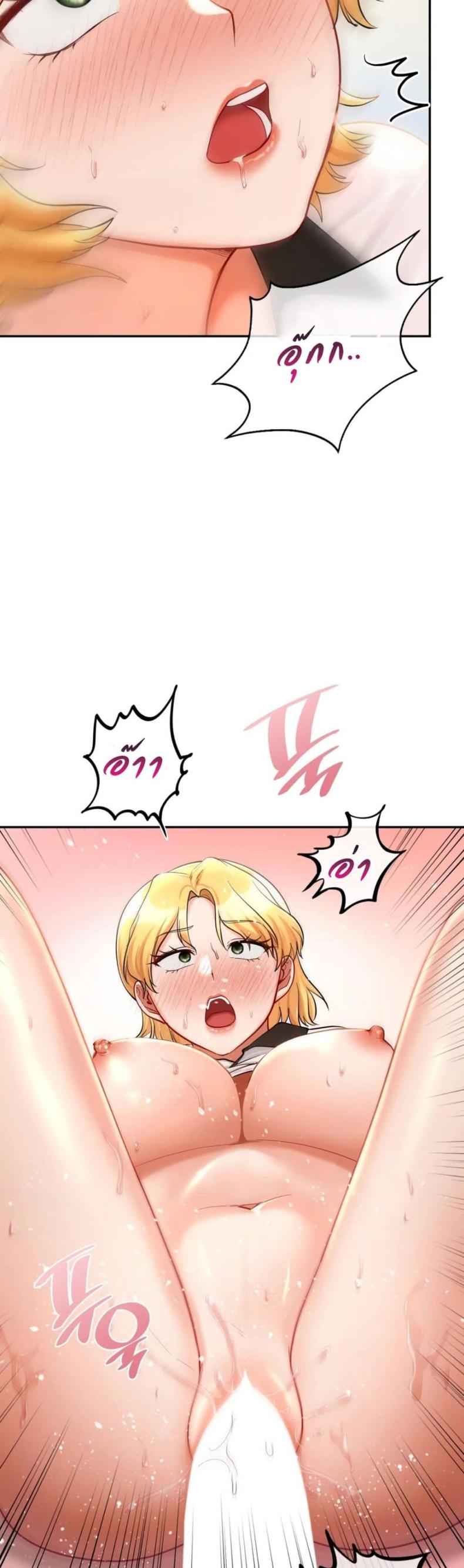 page-22