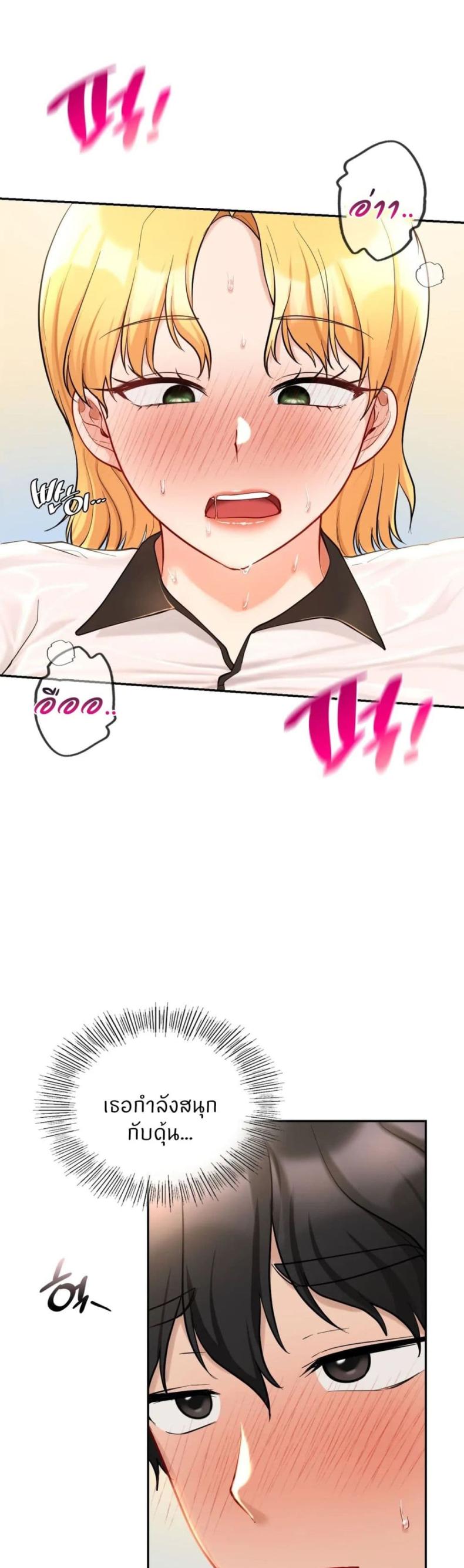 page-15