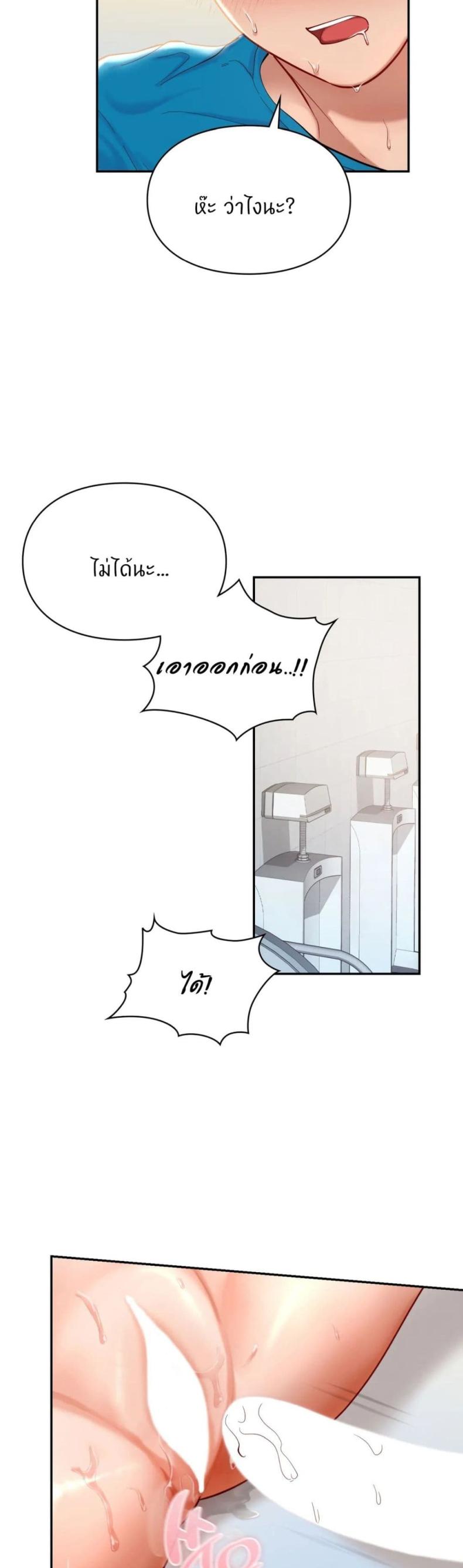 page-27