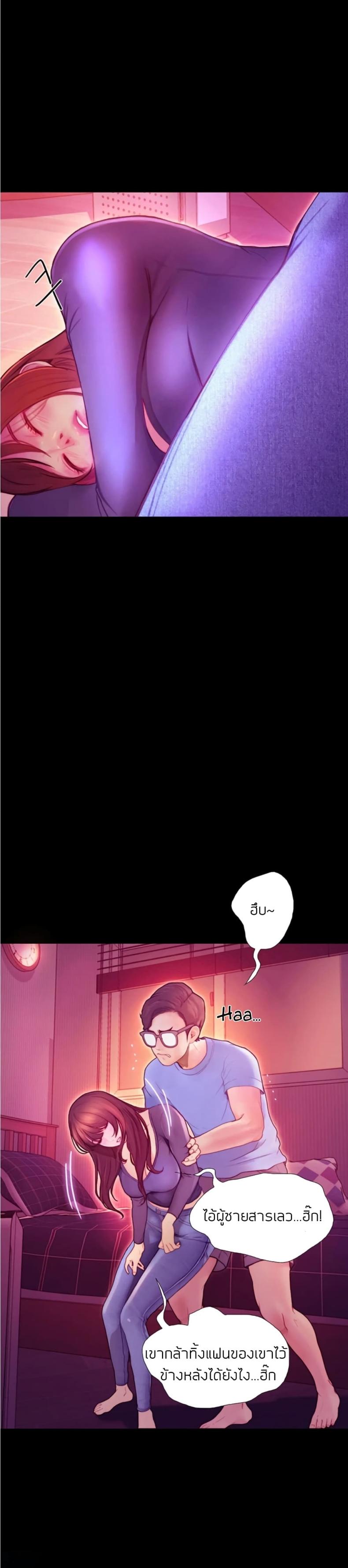 page-26