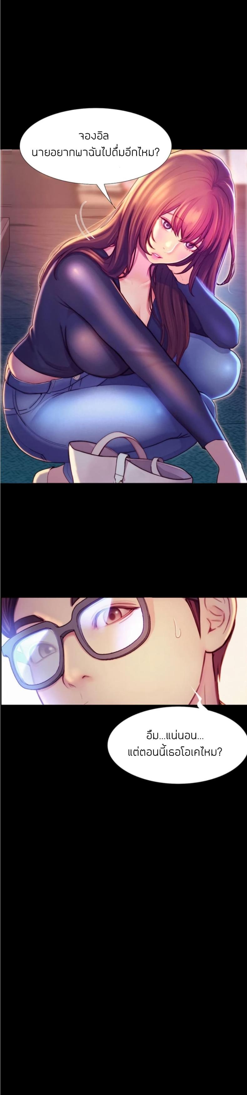page-19