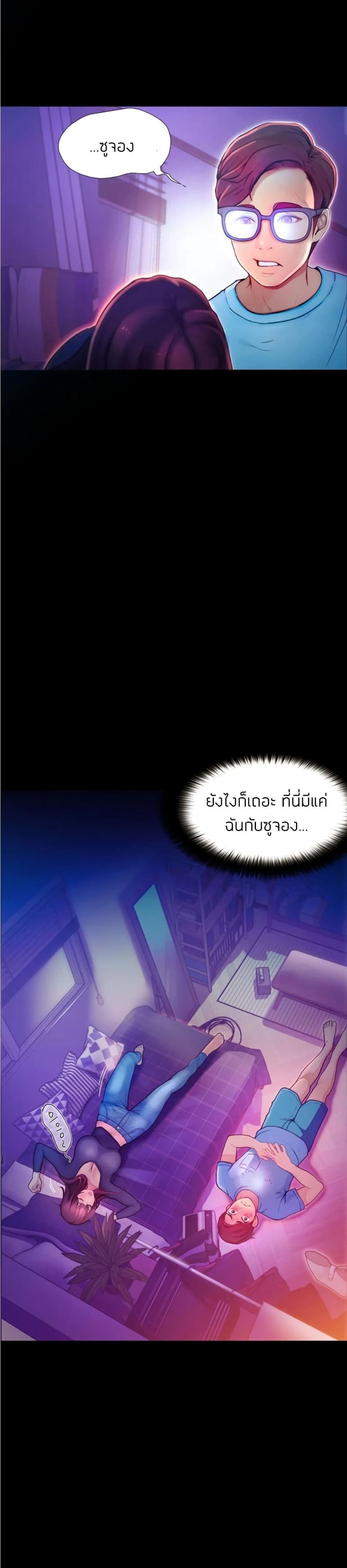 page-27