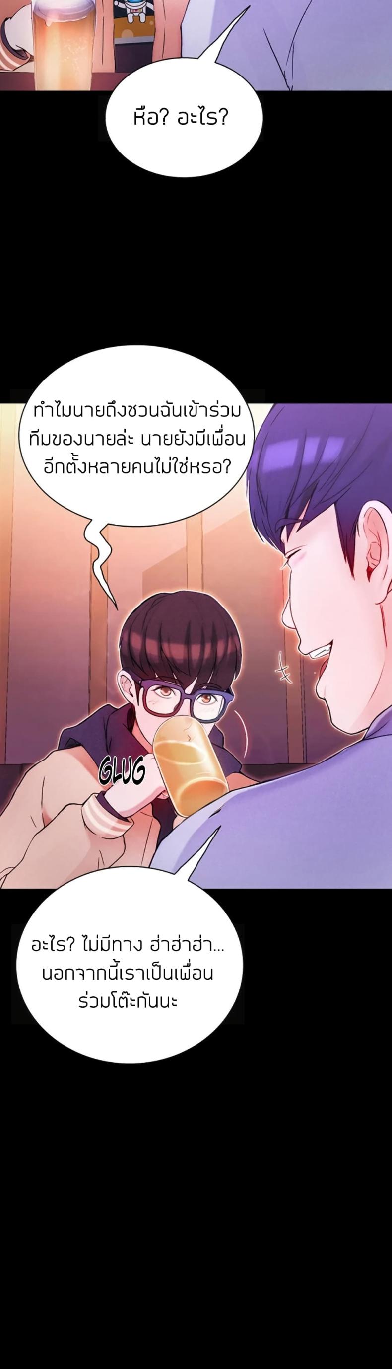 page-16